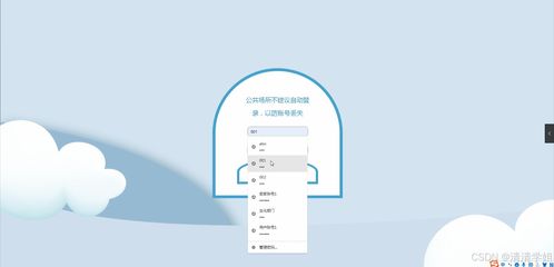 java計算機畢業(yè)設(shè)計兒童攝影服務 開題 程序 論文