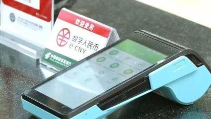 移動支付設備新變局 速度迭代加速，馬云與馬化騰迎來新挑戰