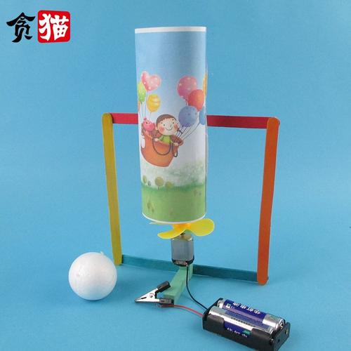 奇趣吹球機(jī) 兒童益智科學(xué)實(shí)驗(yàn)玩具組裝與科技小發(fā)明制作指南