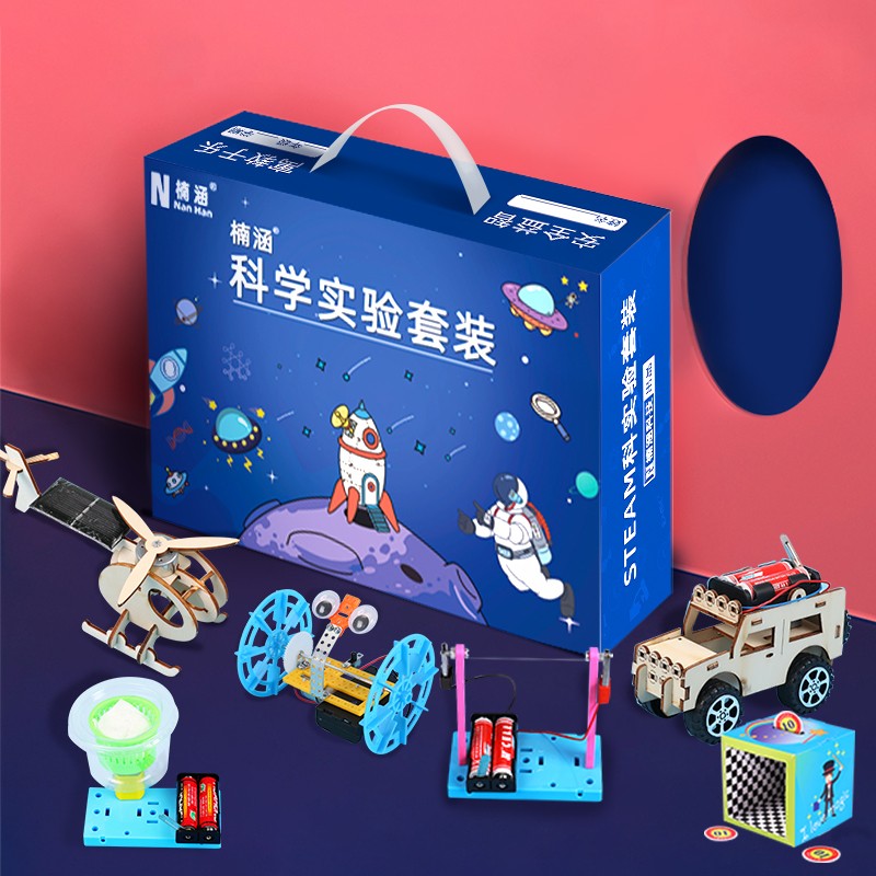 趣味啟蒙，探索未來(lái)——288個(gè)兒童科學(xué)實(shí)驗(yàn)套裝，讓孩子在動(dòng)手中愛(ài)上科學(xué)！