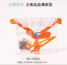【兒童科普實(shí)驗(yàn)】最新最全兒童科普實(shí)驗(yàn) 產(chǎn)品參考信息